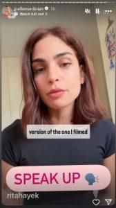 “لم أكن أتصور أن العالم أصبح بهذا الشكل”… جويل مردينيان تجدد الصرخة وسط التحديات الراهنة