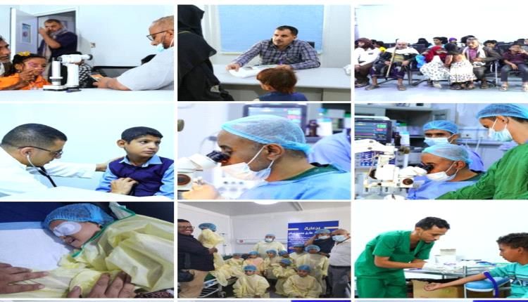 بدء إجراء العمليات الجراحية لتصحيح الحول في المستشفى السعودي بالمخاء