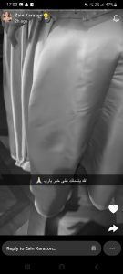 بفستان من نقشة التايغر.. زين كرزون تكشف عن خطوبة شقيقتها التوأم فمن العريس؟ (صور)