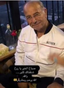 قصي خولي يستذكر والده الراحل الصحفي عميد خولي