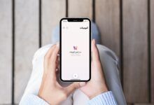 كيفية استخدام المزايا الجديدة في تطبيق Journal في نظام iOS 18 - موقع الخليج الان