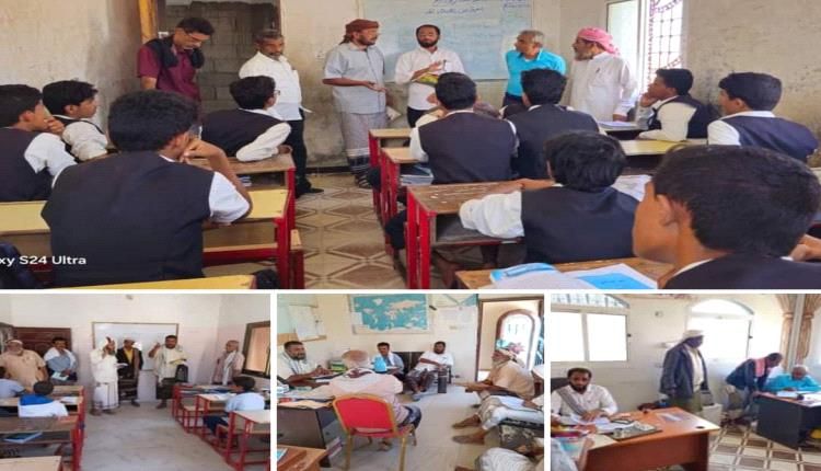 بقيادة مدير تربية ميفعة تم تفقد المدارس الأهلية في عاصمة المديرية جول الريدة
