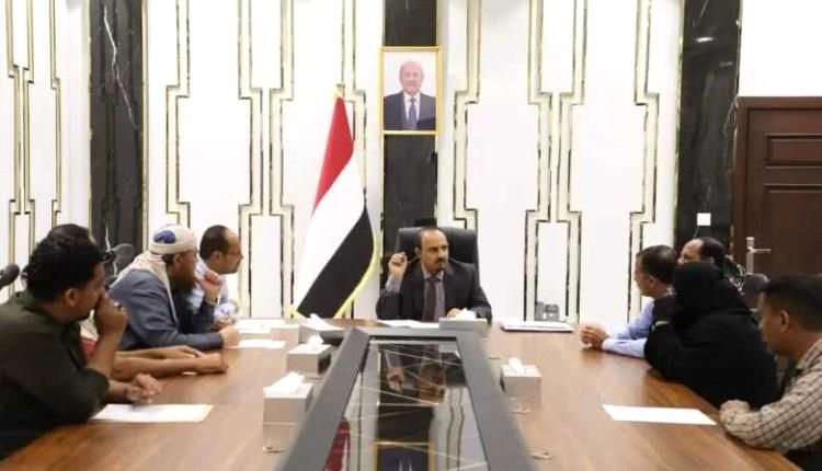 محافظ حضرموت يتبنى استحقاق أراضي منتسبي جامعة حضرموت ويدعم مطالبهم