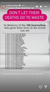 جويل ماردينيان في منشور مؤثر: فقدوا حياتهم حتى نتمكن من رؤية الحقيقة