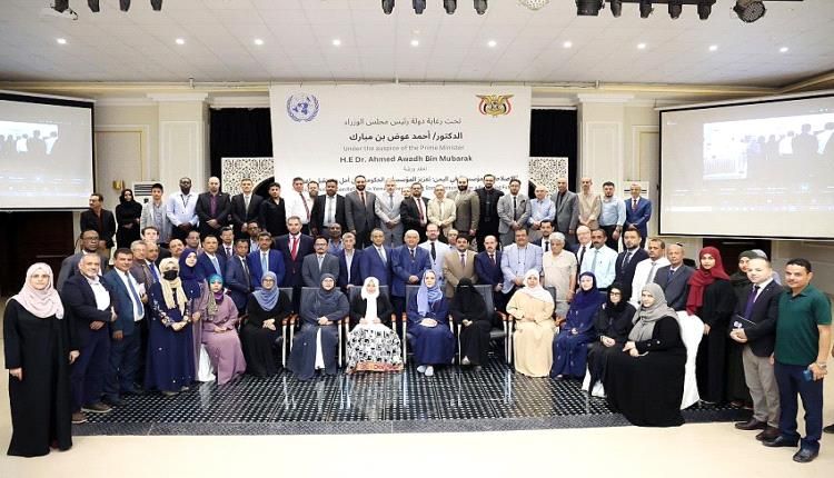 ورشة عمل الإصلاحات المؤسسية ترفع توصيات للحكومة