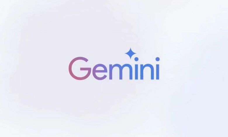 مثل ChatGPT.. جوجل تضيف ميزة “الذاكرة” إلى روبوت Gemini - موقع الخليج الان