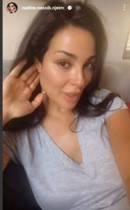 أطلت من دون أي نقطة ماكياج.. شاهدوا كيف بدت نادين نسيب نجيم (صور)