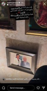 بعد التصعيد الأخير على بيروت… نادين الراسي: لا زالت الحدث هي الحدث