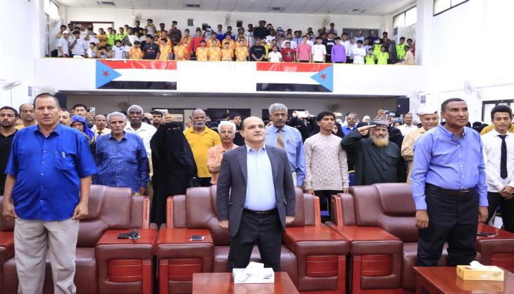 صور - حفل فني تكريمي بهيج في دار سعد بعدن