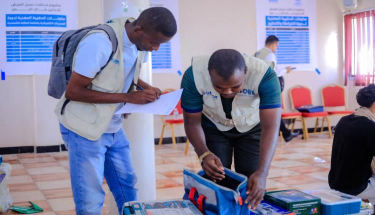 تسليم أدوات المهنة لـ 60 مستفيدا من مشروع تدخلات سبل العيش للاجئين في مدينة المكلا