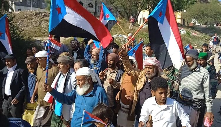 سرار يافع تحتفي بعيد الاستقلال الوطني الـ57