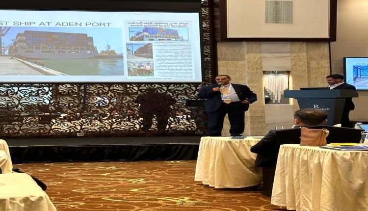 اختتام فعاليات الخط الملاحي"SEA LEGEND" الصيني يناقش وضع الملاحة في عدن