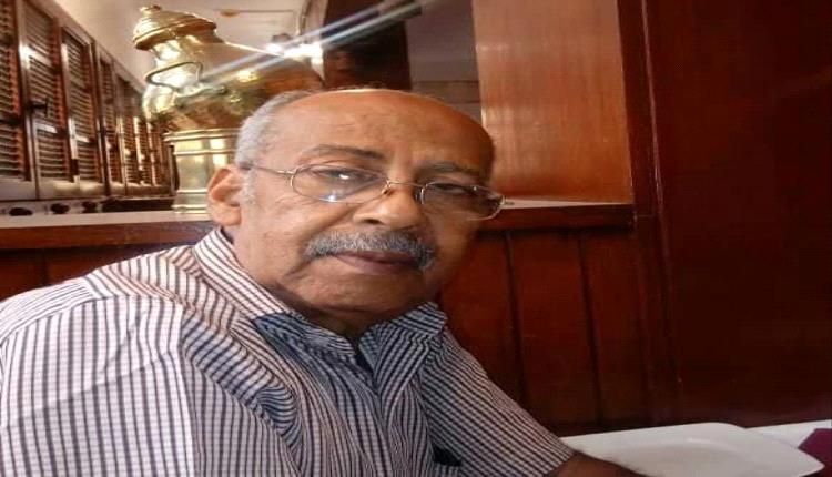 وفاة إختصاصي الطب الشرعي والسموم د. يزيد العطروش