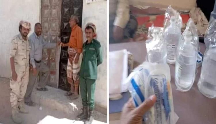 إغلاق مركز للتداوي بالقرآن الكريم بشبوة لصرفه أدوية كيماوية لمرضى السحر والعيون