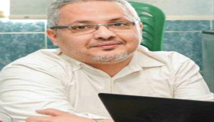 تحديد موعد التسجيل للمشاركة في المؤتمر العلمي الدولي