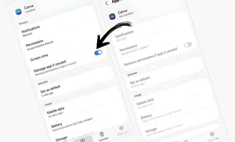 لتوفير السعة التخزينية.. سامسونج تضيف ميزة أرشفة التطبيقات إلى تحديث One UI 7 - موقع الخليج الان