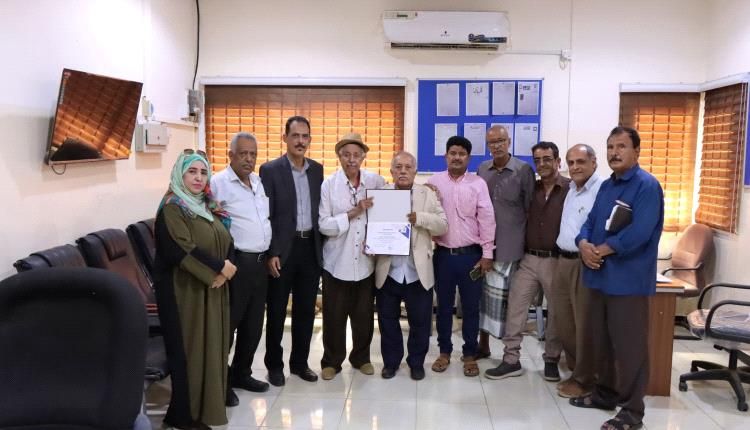 نقابة الصحفيين والإعلاميين الجنوبيين تحتفي بالصحفي عبد الهادي الصفي