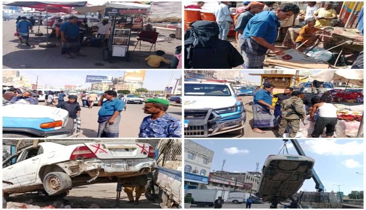 عدن .. حملة واسعة لإزالة العوائق والتعديات على الشوارع