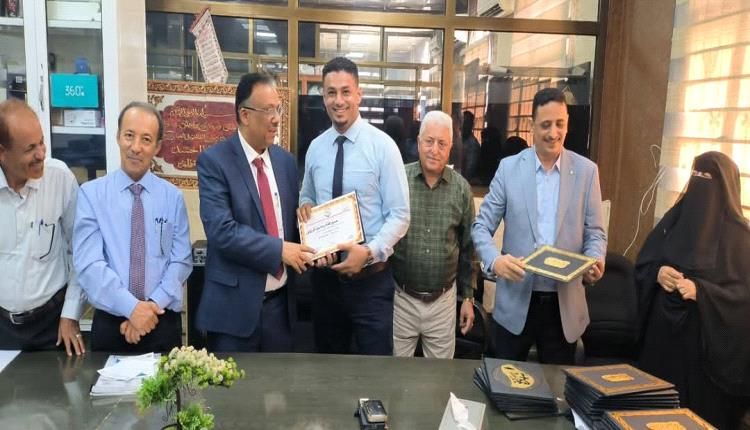 الجمارك تختتم تدريب حول مصطلحات التبادل التجاري باللغة الإنجليزية