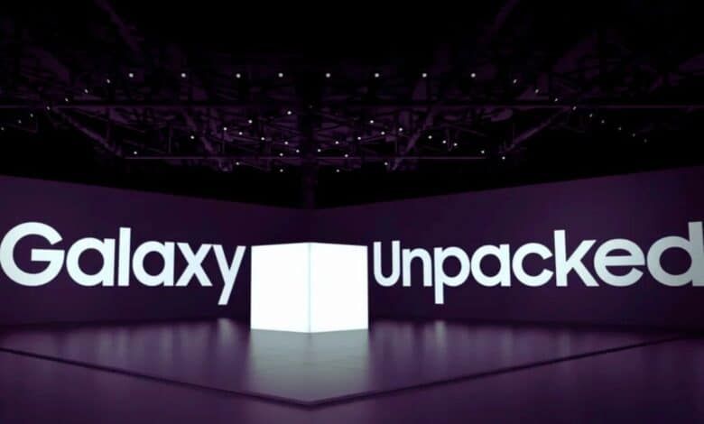 أجهزة جديدة من المُتوقع أن تعلنها سامسونج في حدث Unpacked 2025 غير هواتف Galaxy S25 - موقع الخليج الان