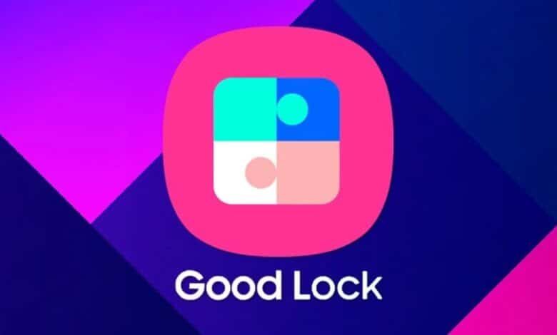 بإضافات جديدة.. سامسونج تعتزم إطلاق تطبيق التخصيص Good Lock عالميًا - موقع الخليج الان
