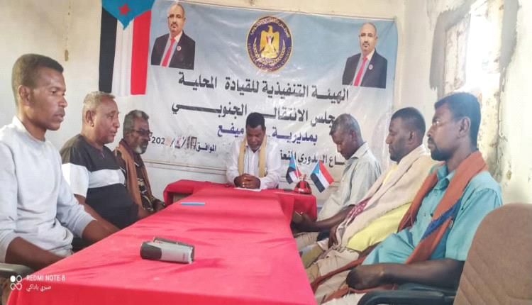 رئيس انتقالي بروم ميفع يتعهد بدعم الرياضة والشباب خلال لقاءه مجلس الفرق الشعبية