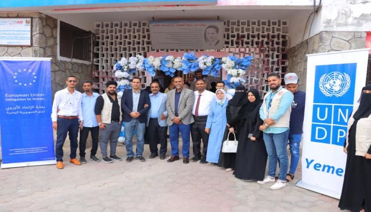 افتتاح مشروع تركيب أنظمة الطاقة الشمسية بعدد من مدارس خورمكسر بعدن