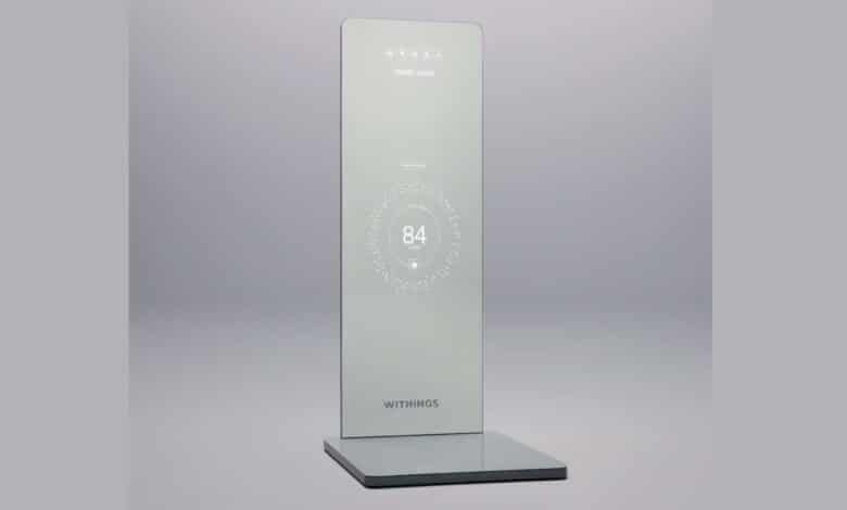 أمنية.. مرآة ذكية جديدة للفحص الصحي بالذكاء الاصطناعي - موقع الخليج الان