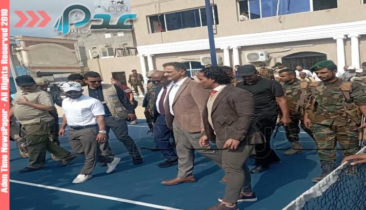 افتتاح مشروع تأهيل نادي التنس العدني.. والأمين العام يثمن الجهود المبذولة