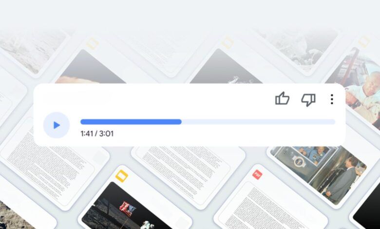 موجز صوتي يومي.. جوجل تختبر ميزة جديدة لإنشاء بودكاست شخصي - موقع الخليج الان