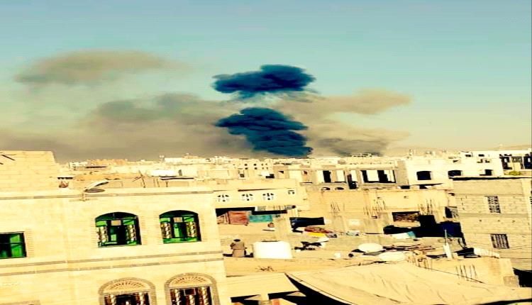 16 غارة جوية عنيفة تهز صنعاء (صور)