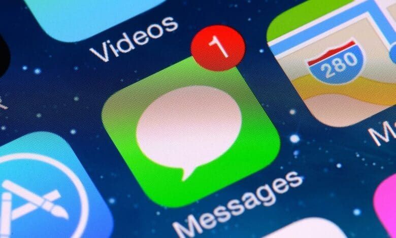 تحذير.. هواتف آيفون عُرضة للاستهداف عبر تطبيق iMessage - موقع الخليج الان