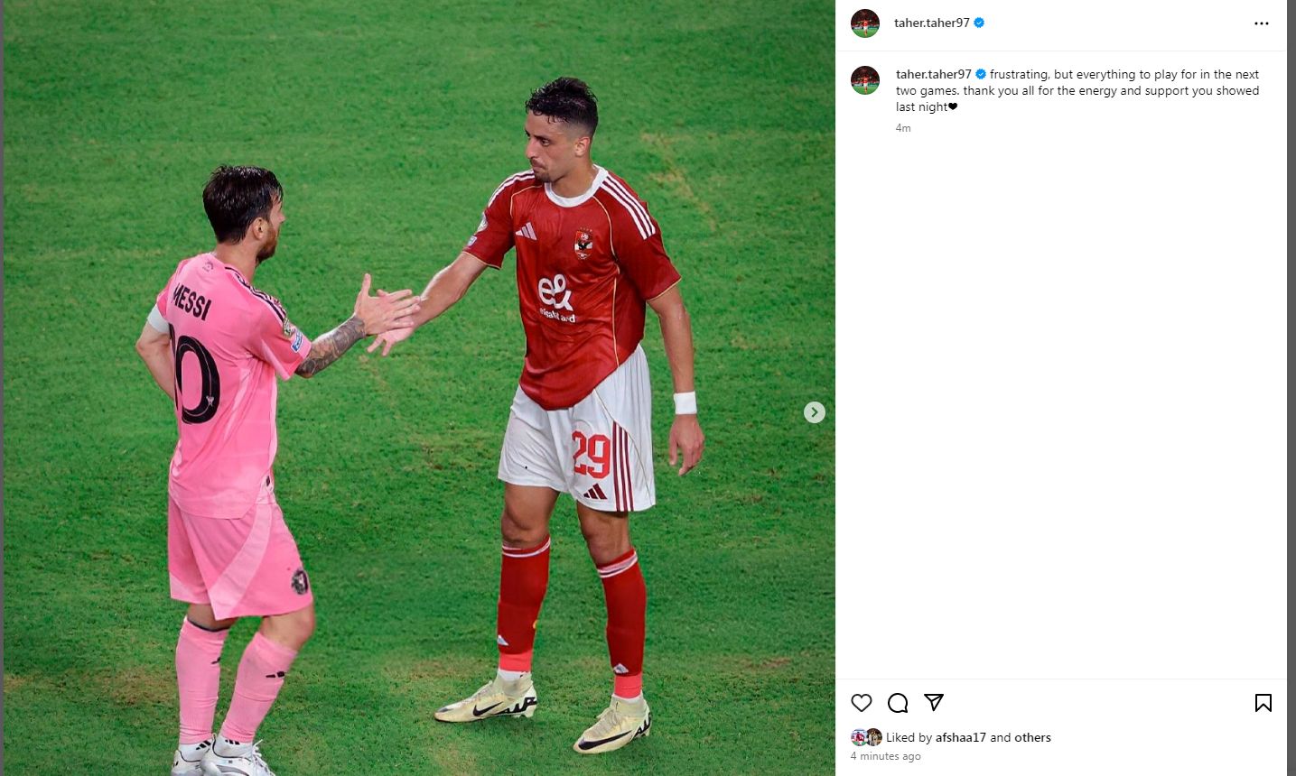 "محبط".. طاهر محمد يوجه رسالة لـ جماهير النادي الأهلي بعد التعادل أمام إنتر ميامي فى كأس العالم للأندية - الخليج الان