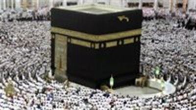 مركز الأزهر للفتوى يوضح أبرز أخطاء الحجاج أثناء مناسك الحج وكيفية تداركها - الخليج الان