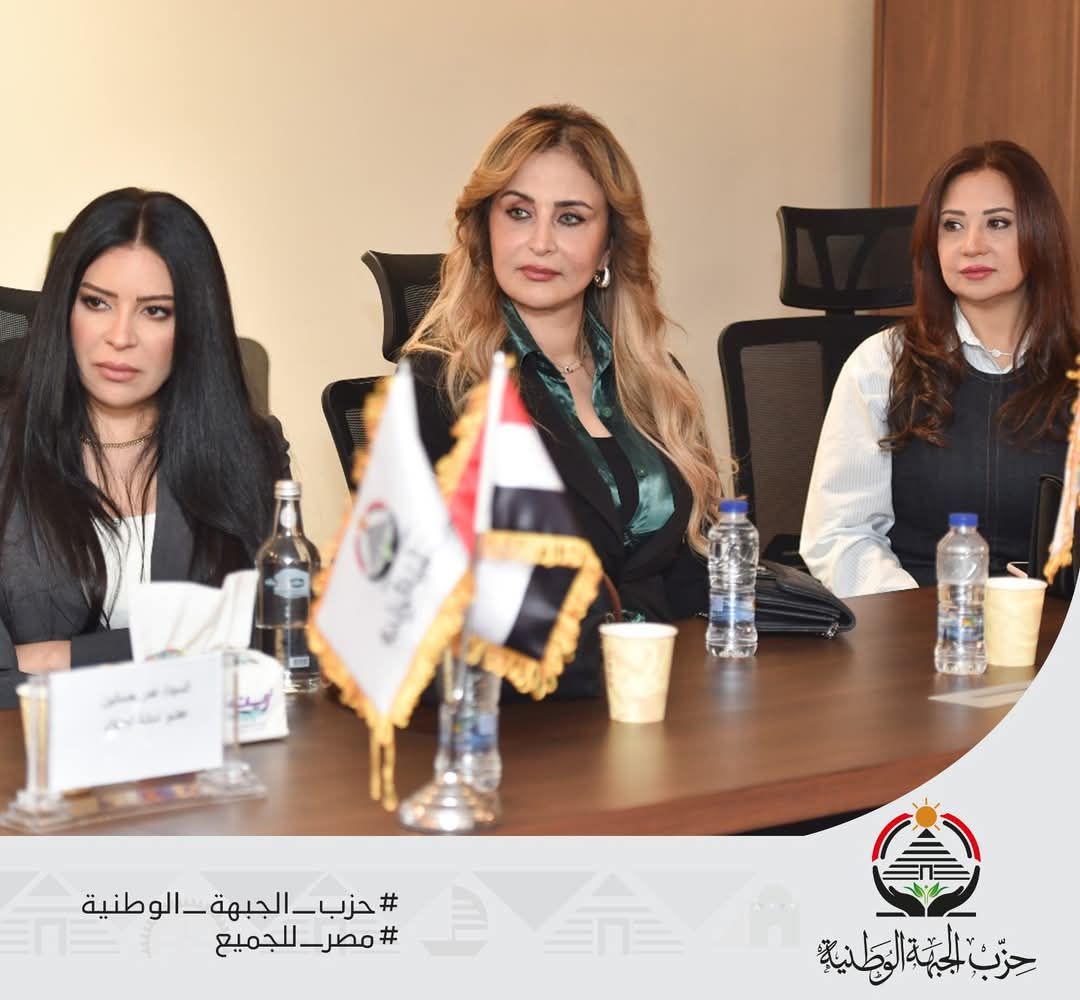 "الجبهة الوطنية": إطلاق منصة إعلامية شاملة لتغطية قضايا المواطنين وأنشطة الحزب - الخليج الان