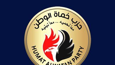 حماة الوطن: الاعتداءات الإسرائيلية تمثل خرقًا للقانون الدولي وندعو لضبط النفس - الخليج الان