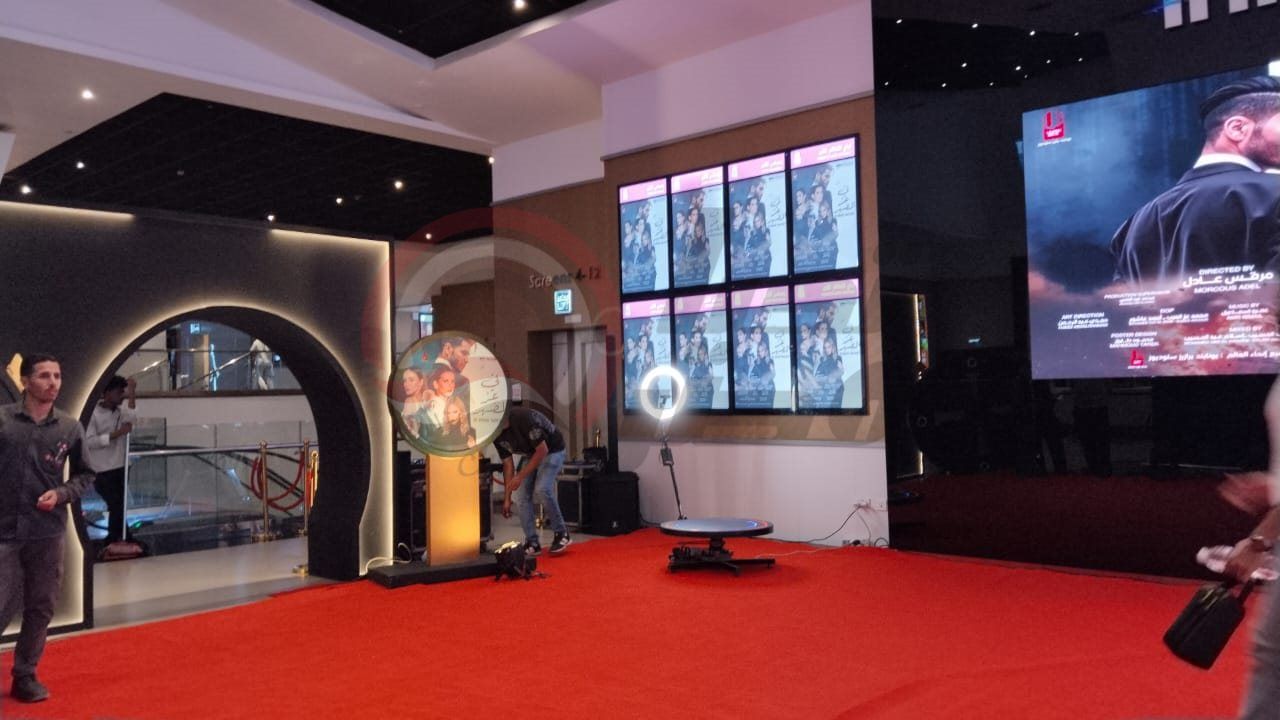 الاستعدادات النهائية للعرض الخاص لـ فيلم في عز الضهر بطولة مينا مسعود - الخليج الان