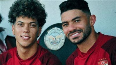 " إن شاء الله ترجع أحسن وأقوي".. ياسر إبراهيم يدعم إمام عاشور بعد تعرضه لإصابة - الخليج الان