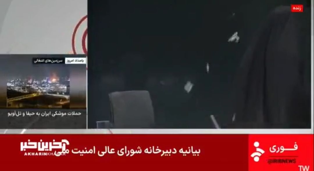 «على الهواء مباشرة».. قصف إسرائيل مبنى هيئة الإذاعة والتلفزيون الإيرانية|صور - الخليج الان