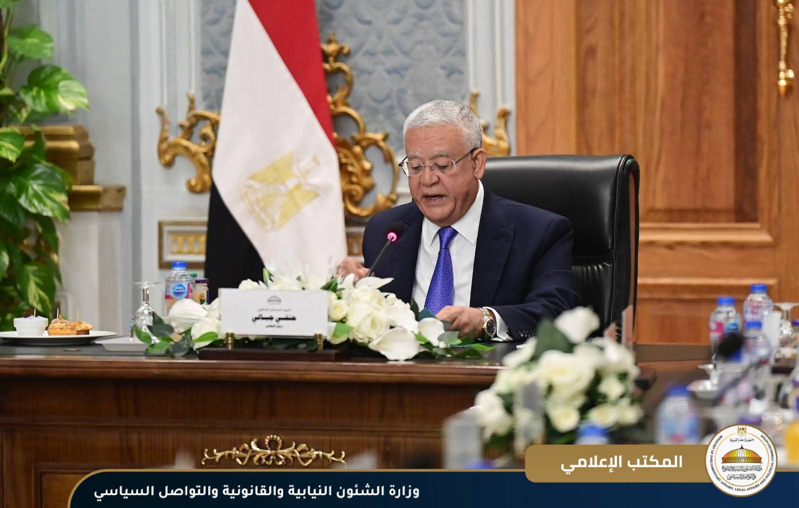 رئيس مجلس النواب يقدم الشكر لوزير الشؤون النيابية والقانونية على حضوره الدائم وتفاعله ودعمه لرؤية المجلس في العديد من المواقف - الخليج الان