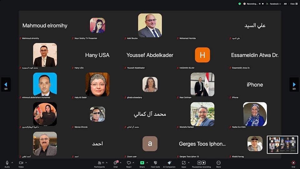 النائب محمود القط يشارك في لقاء مع الاتحاد العام للمصريين بالخارج ويؤكد دعم الدولة في مواجهة التحديات الإقليمية - الخليج الان