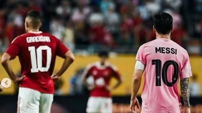 نيتس جراديشار: فخور بمواجهة مثلي الأعلى ليونيل ميسي.. والقادم أفضل للأهلي في كأس العالم للأندية - الخليج الان