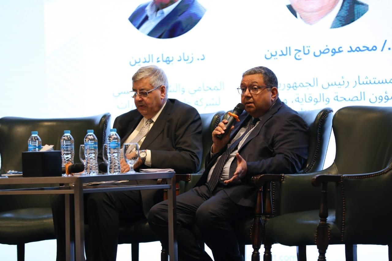 الصحة تشارك في ورشة عمل حول الاستثمار في الرعاية الصحية واستشراف مستقبل التشريعات الطبية - الخليج الان