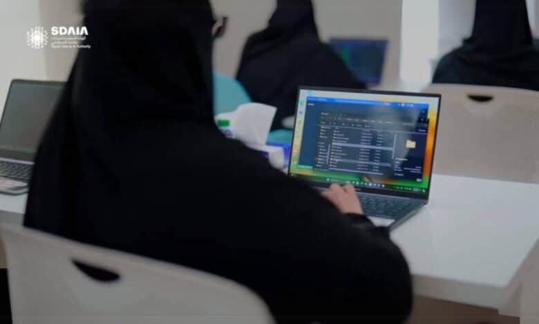“سدايا” تطلق برنامج “تصنيف البيانات” لتعزيز القدرات الوطنية وحوكمة البيانات - الخليج الان