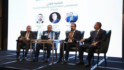 الصحة تشارك في ورشة عمل حول الاستثمار في الرعاية الصحية واستشراف مستقبل التشريعات الطبية - الخليج الان