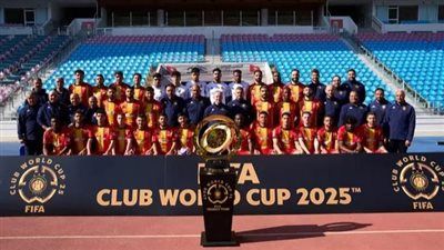 التشكيل الرسمي لمباراة الترجي وفلامينجو في كأس العالم للأندية - الخليج الان