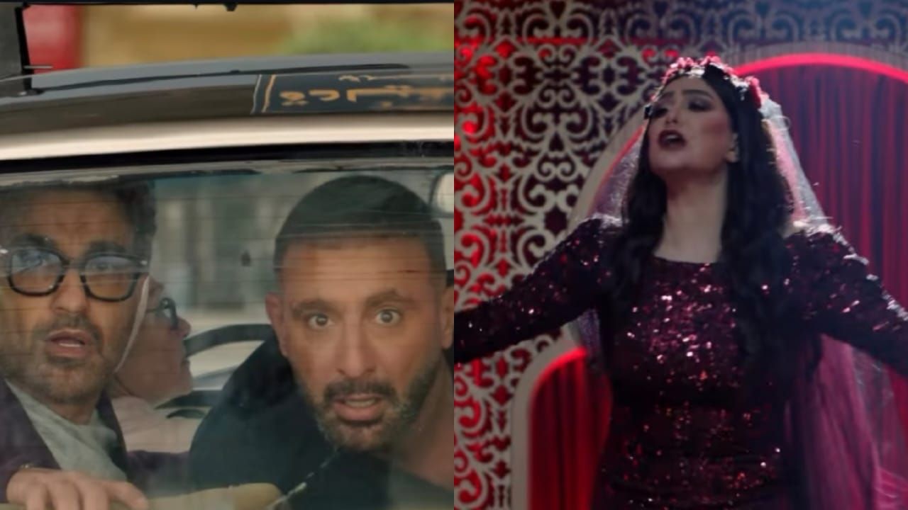 أحمد السقا فاقد للذاكرة وظهور خاص لغادة عبد الرازق.. طرح الإعلان الرسمي لفيلم أحمد وأحمد - الخليج الان