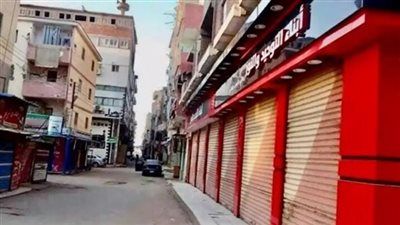 رسميًا.. مواعيد غلق وفتح المحلات التجارية والمصالح الحكومية 2025 خلال فصل الصيف - الخليج الان