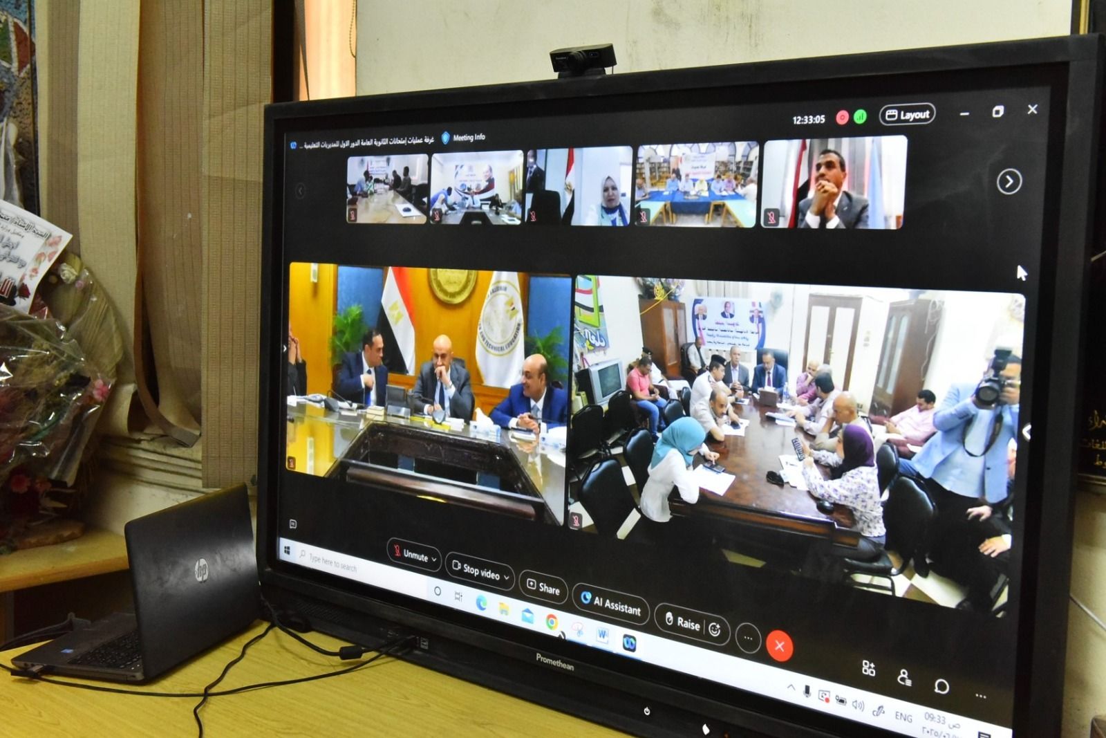 محافظ أسيوط يطمئن على الحالة الصحية للمراقبين المصابين في حادث انقـ ـلاب ميكروباص بمدخل الطريق الصحراوي الغنايم - الخليج الان