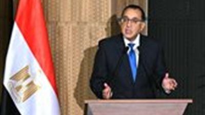 الوزراء: مصر تشهد استقبال المزيد من الاستثمارات ونموًا في الصادرات والاستثمارات - الخليج الان
